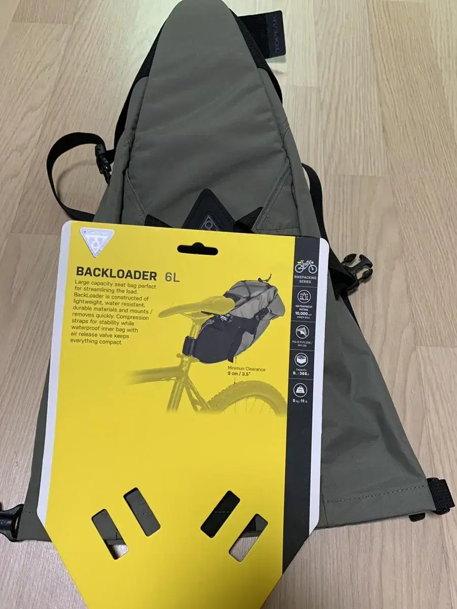 TOPEAK BACKLOADER 6L 서울 은평구